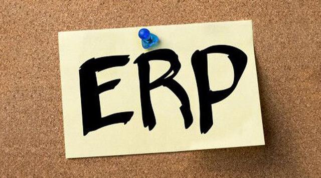 供应链管理,ERP系统,SAP系统,供应链ERP,重庆供应链管理,四川ERP,四川SAP,重庆达策