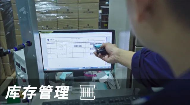 SAP,SAP系统,ERP,ERP系统,ERP管理,财务管理,生产管理,库存管理,重庆达策